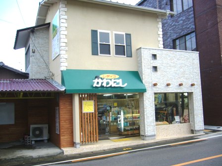 新店舗